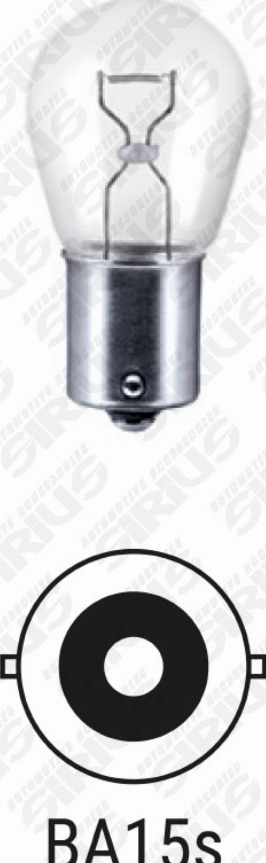 Automotive Accessori OM-031 - Bec, semnalizator allinparts.ro