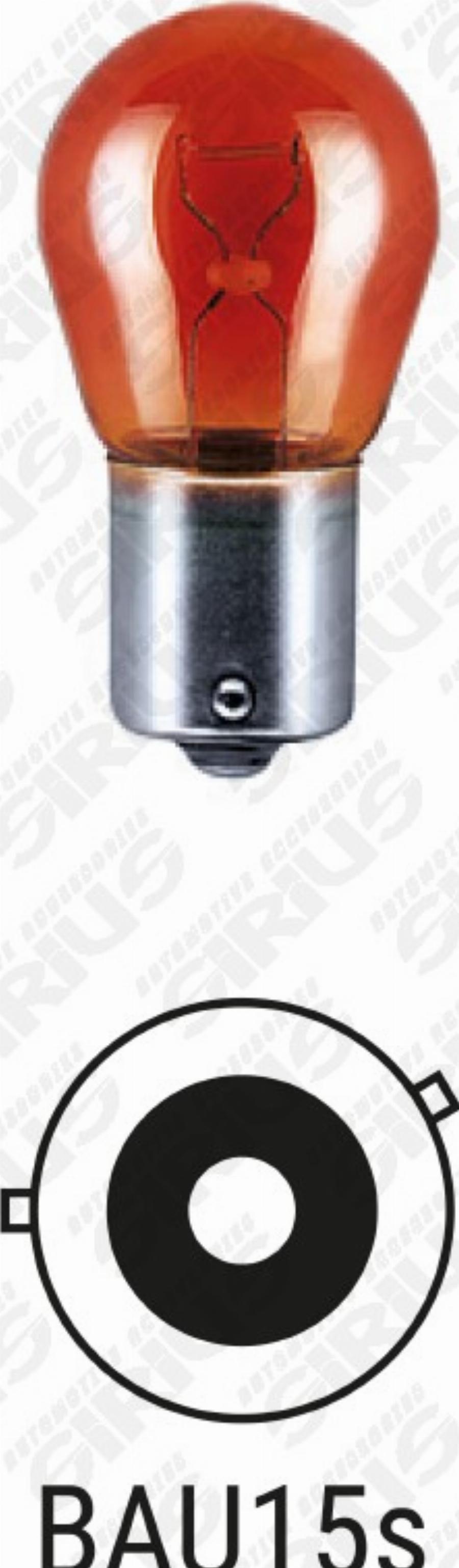 Automotive Accessori OM-033 - Bec, semnalizator allinparts.ro