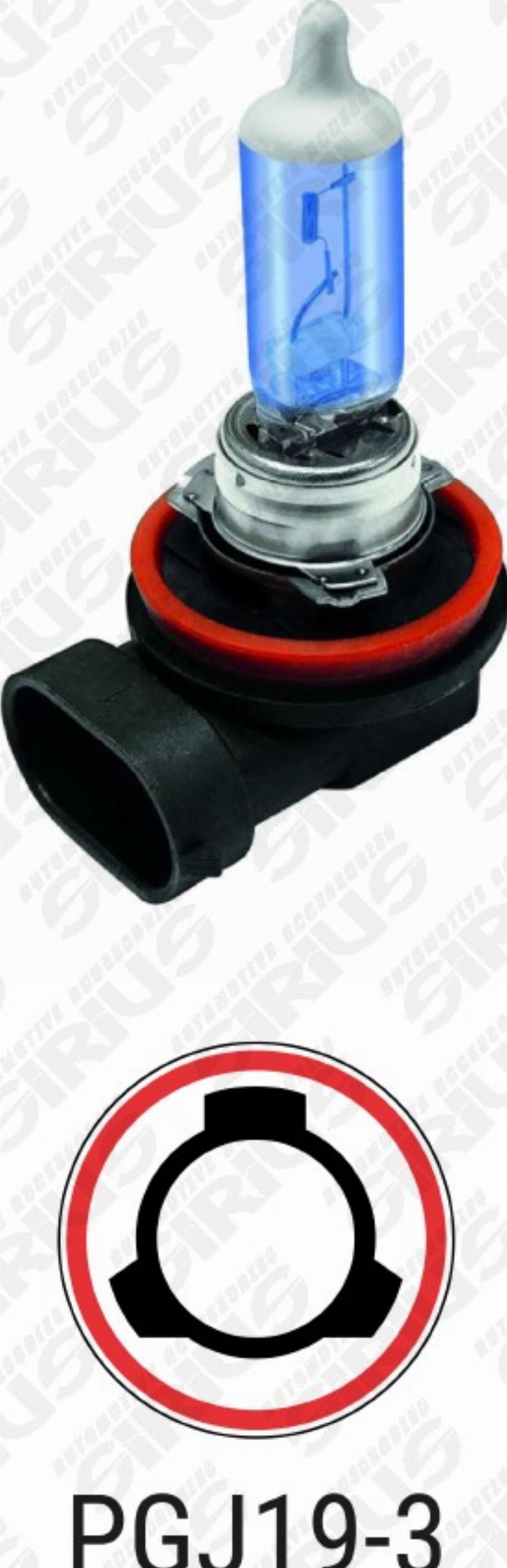 Automotive Accessori SW-H16 - Bec, far faza lunga - allinparts.ro