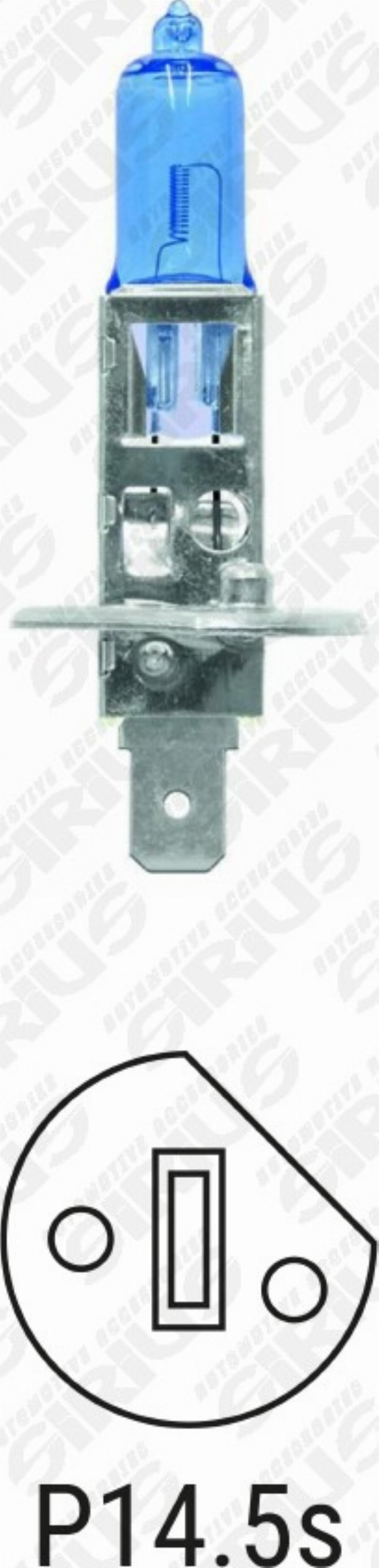 Automotive Accessori SW-H1 - Bec, far faza lunga allinparts.ro