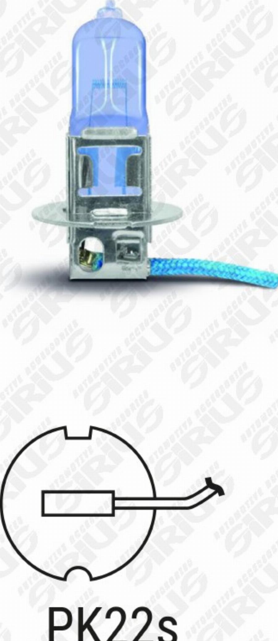 Automotive Accessori SW-H3 - Bec, far faza lunga allinparts.ro