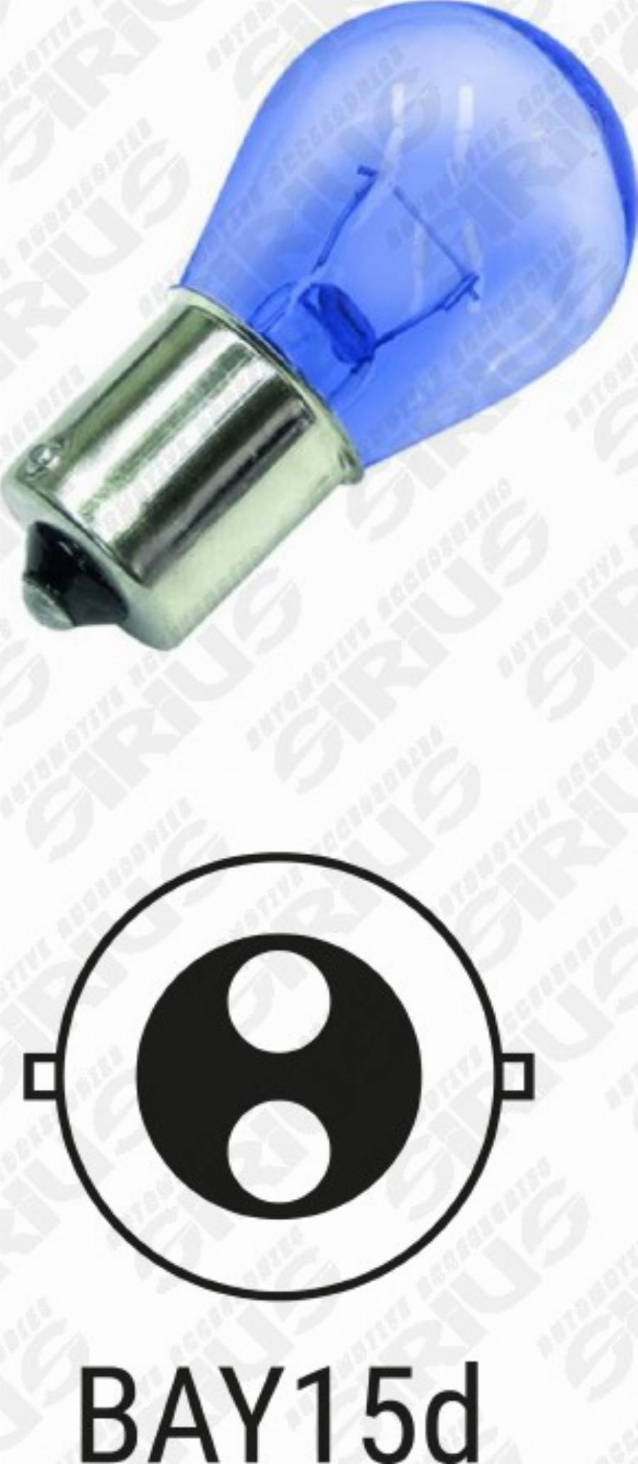Automotive Accessori SW-P21/5 - Bec, semnalizator allinparts.ro