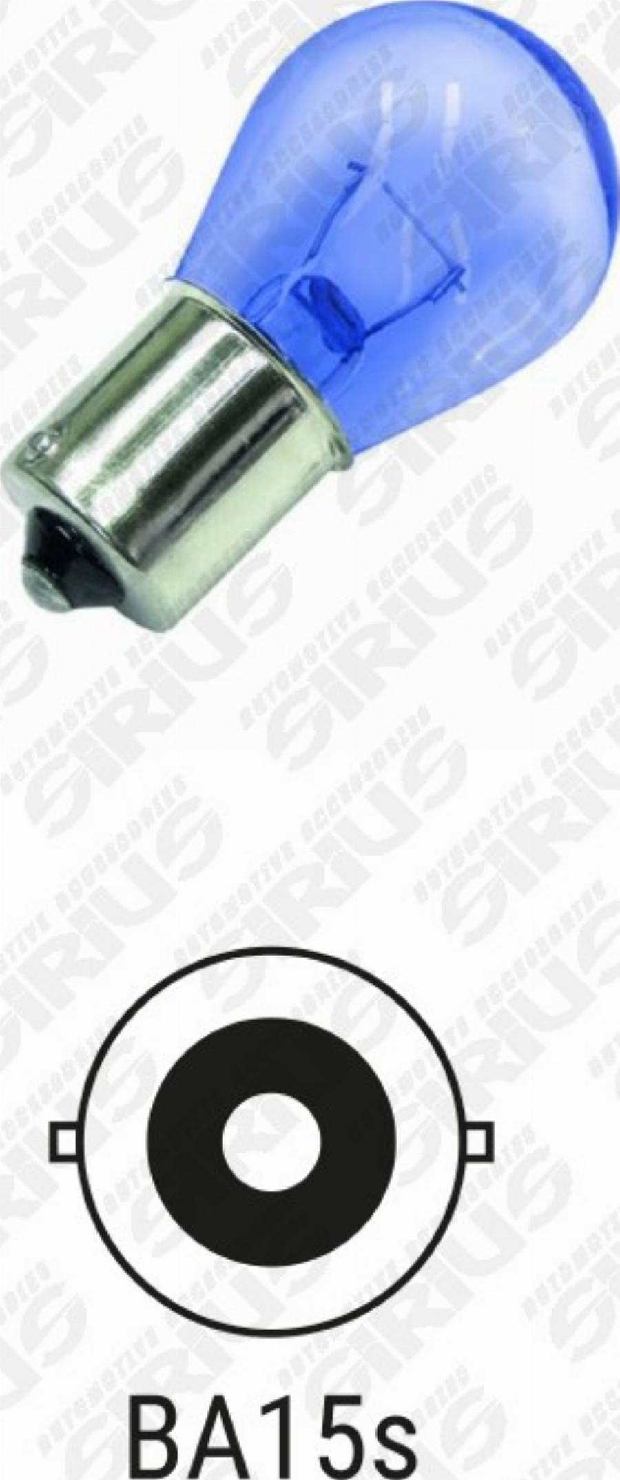 Automotive Accessori SW-P21.2 - Bec, semnalizator allinparts.ro