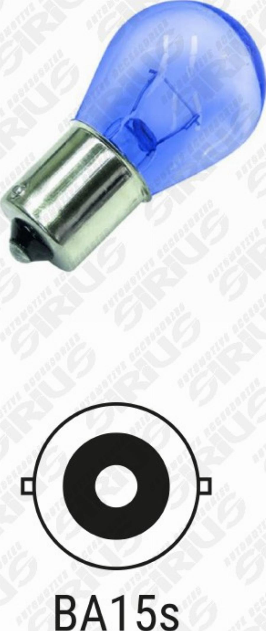 Automotive Accessori SW-P21 - Bec, semnalizator allinparts.ro