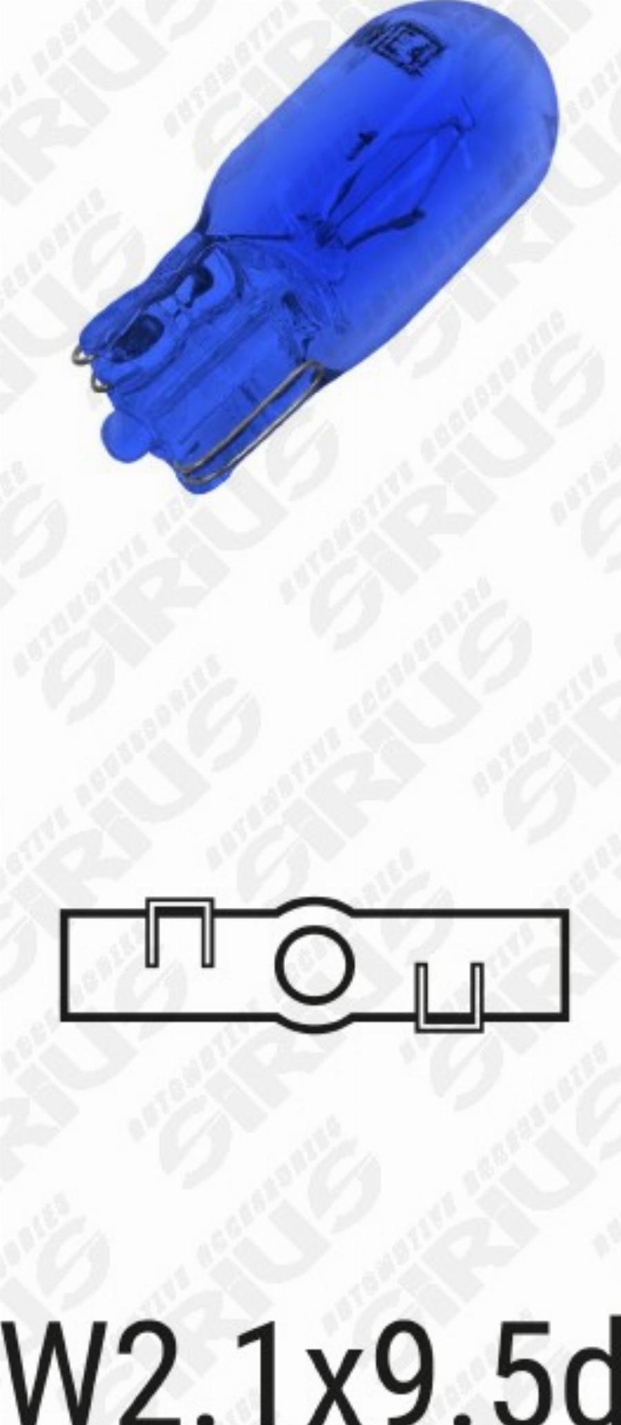 Automotive Accessori SW-W5 - Bec, semnalizator allinparts.ro