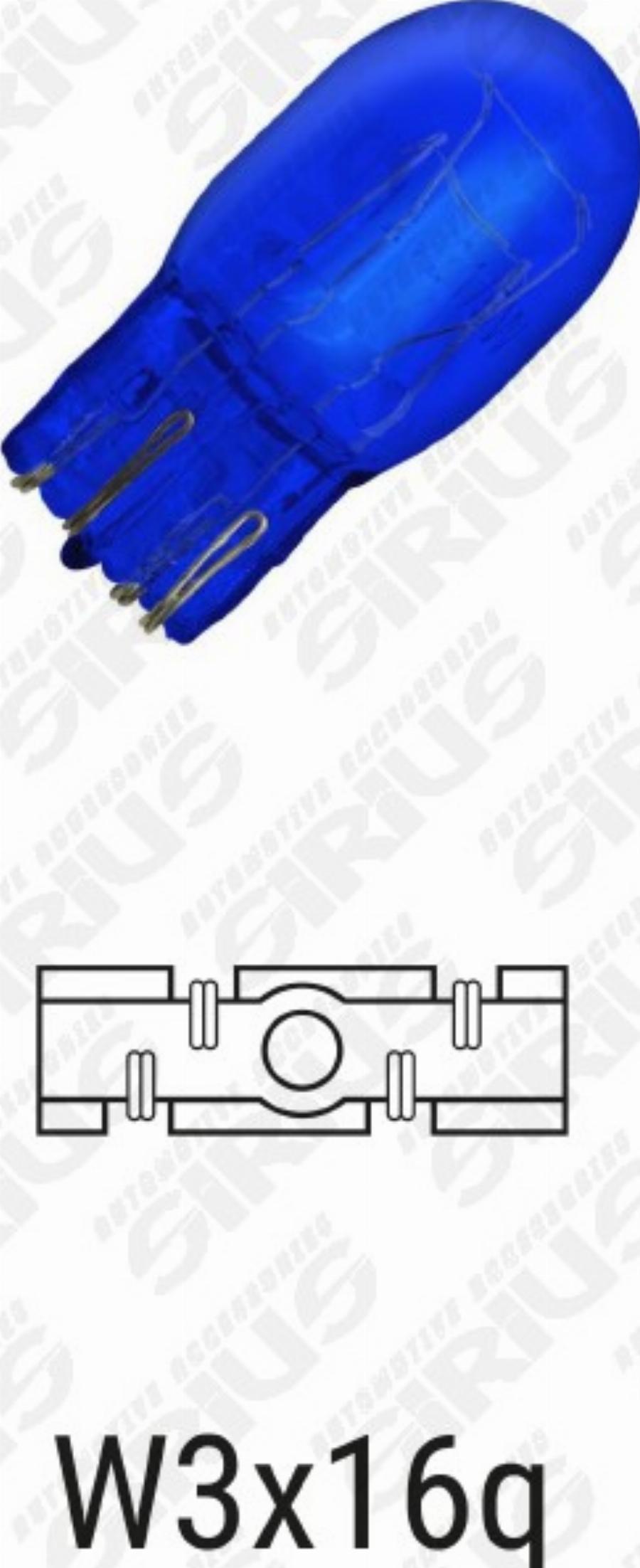 Automotive Accessori SW-W21/5 - Bec, semnalizator allinparts.ro