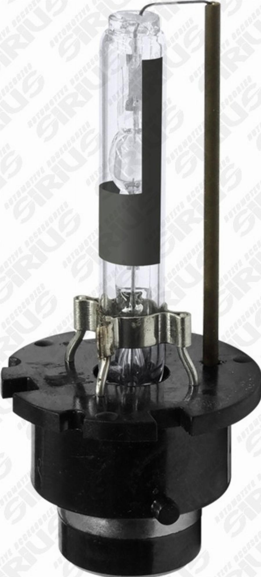 Automotive Accessori XE-D2R 4K - Bec, far faza lunga - allinparts.ro