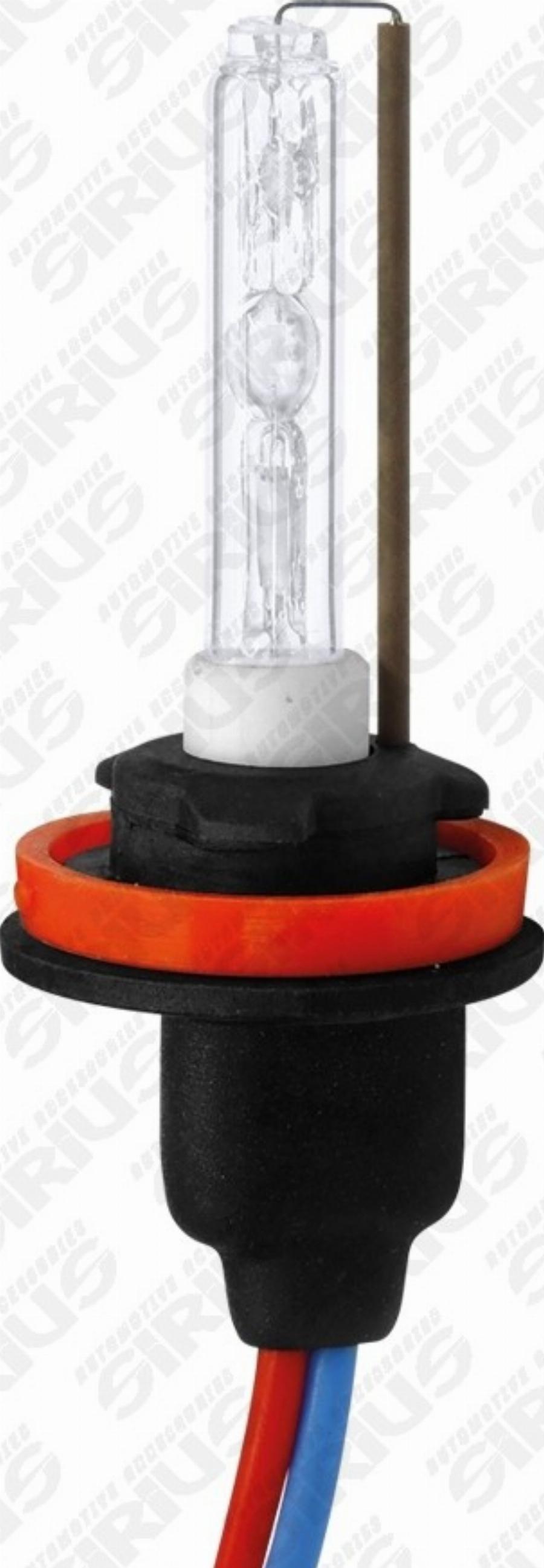 Automotive Accessori XE-H8 4K - Bec, far faza lunga allinparts.ro