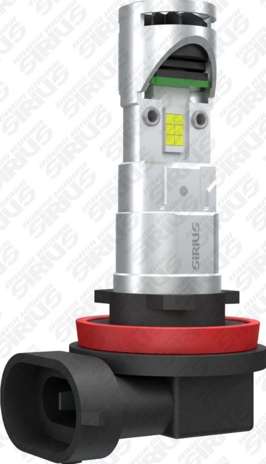 Automotive Accessori XL H11 AIR - Bec, far faza lunga allinparts.ro