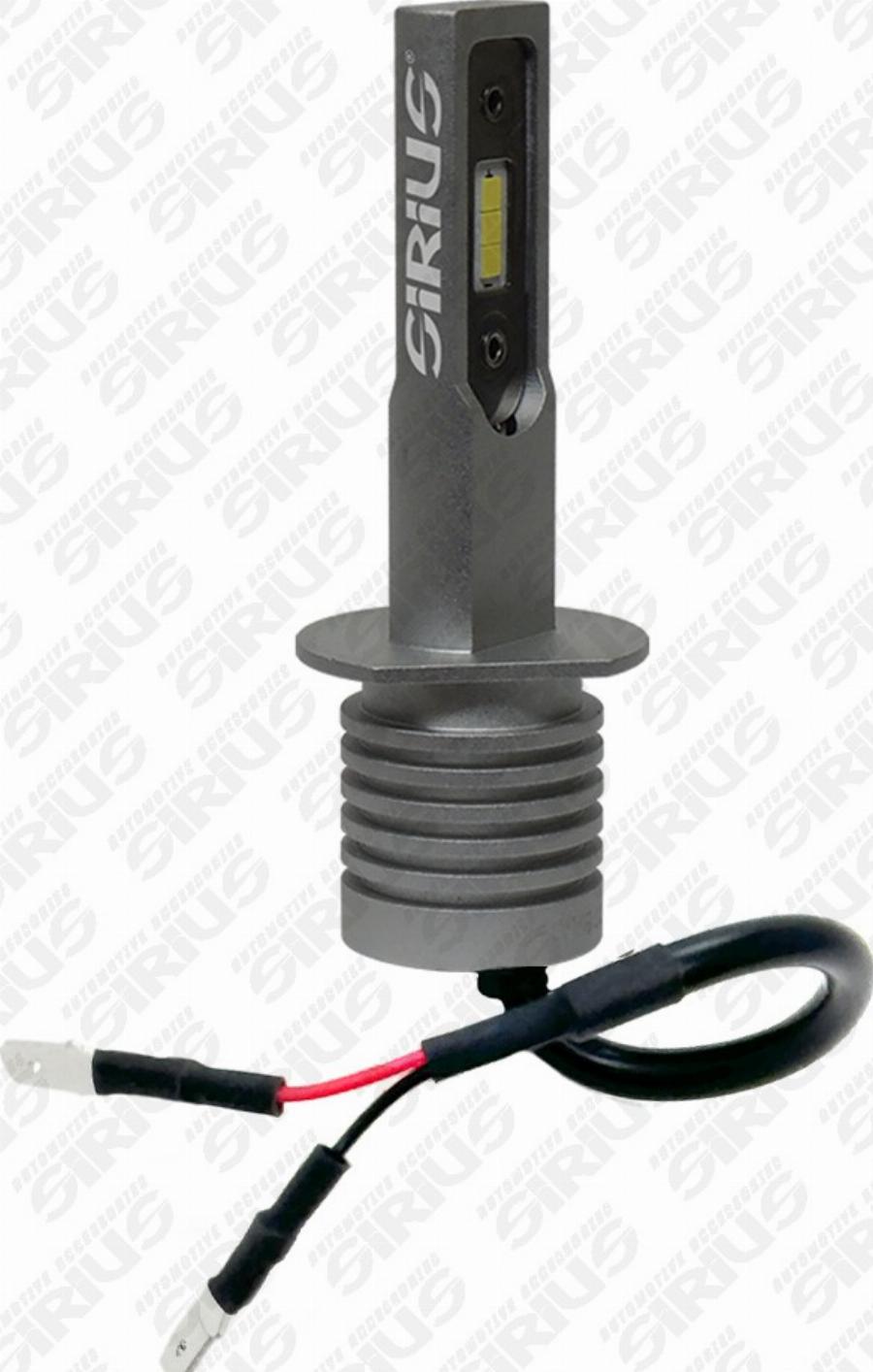 Automotive Accessori XL H1 CSP - Bec, far faza lunga allinparts.ro
