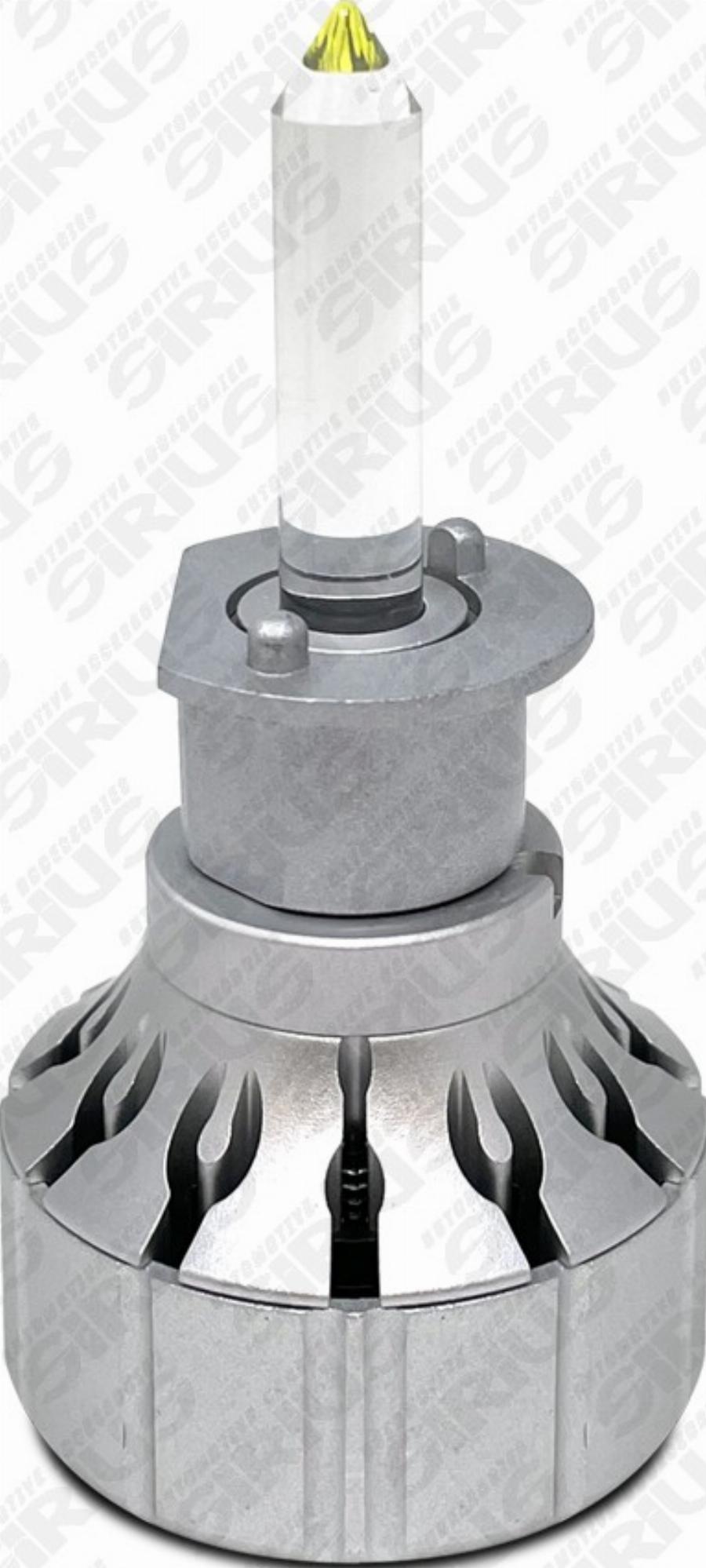 Automotive Accessori XL H1 LSR - Bec, far faza lunga allinparts.ro