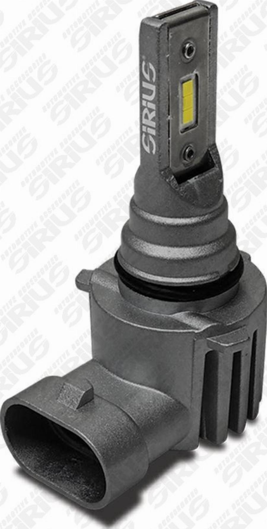 Automotive Accessori XL HB3 CSP - Bec, far faza lunga allinparts.ro