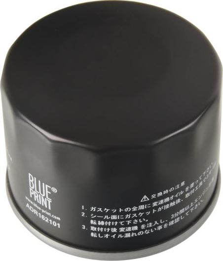 Blue Print ADR162101 - Filtru ulei - allinparts.ro