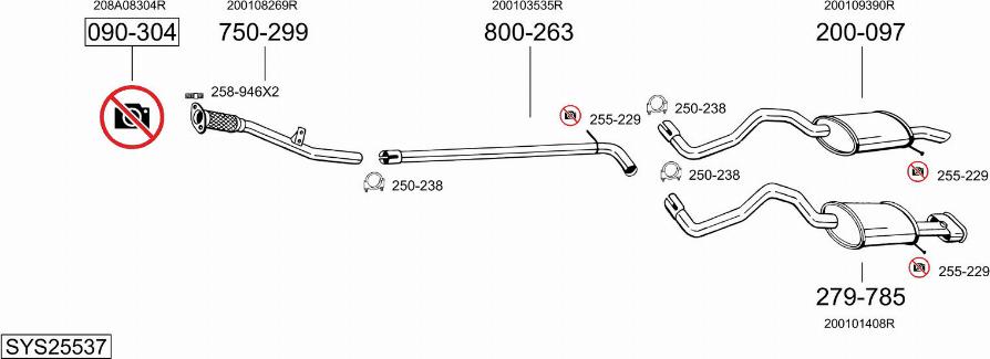 Bosal SYS25537 - Sistem de esapament - allinparts.ro