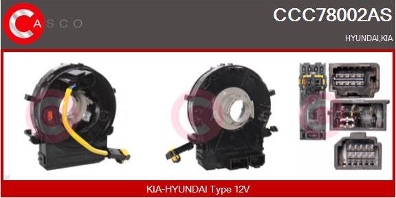 Casco CCC78002AS - Arc spirala, Airbag allinparts.ro