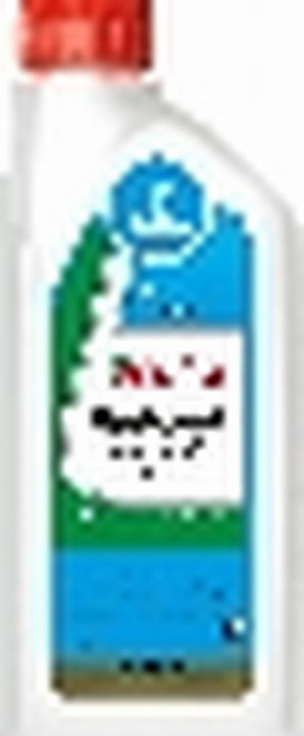CASTROL 470827 - Antigel allinparts.ro