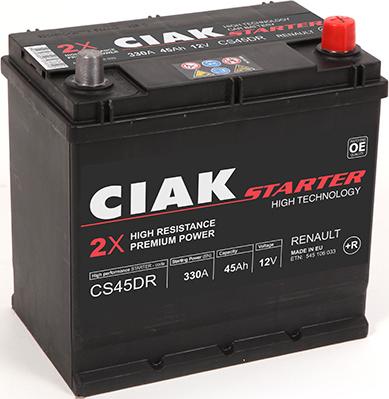 CIAKStarter CS45DR - Baterie de pornire allinparts.ro