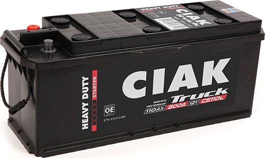 CIAKStarter CS110L - Baterie de pornire allinparts.ro