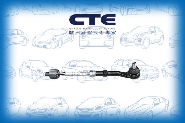 CTE CSR09012 - Bara directie - allinparts.ro