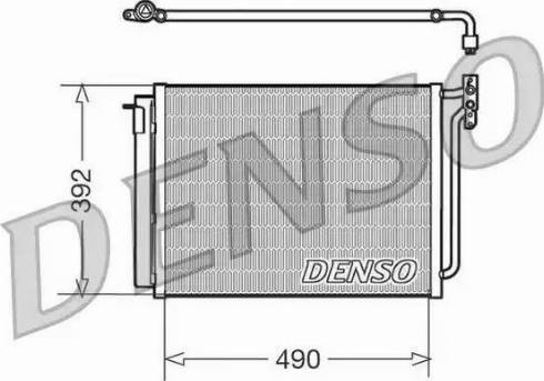 Denso DCN05009 - Condensator, climatizare - allinparts.ro