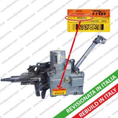 Dipasport EPS114724R - Coloana directie allinparts.ro