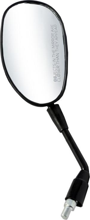 DKMAX 225-SVM-ASR - Oglinda exterioara - allinparts.ro