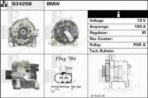 EDR 934266 - Generator / Alternator - allinparts.ro