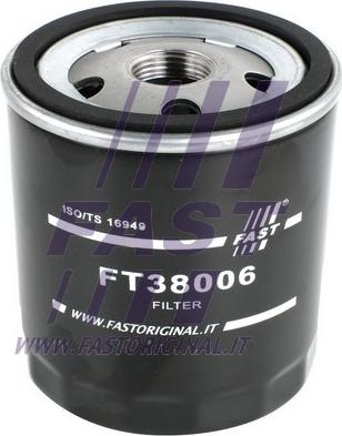 Equal Quality FO6079 - Filtru ulei - allinparts.ro