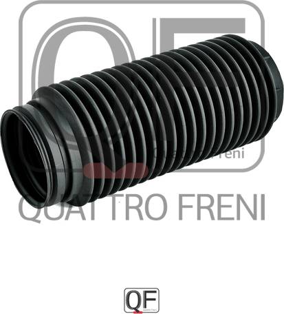 FORD 1488234 - Chit protectie praf,amortizor allinparts.ro
