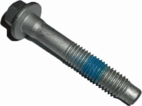 FORD 1471996 - Chit reparatie, brat allinparts.ro