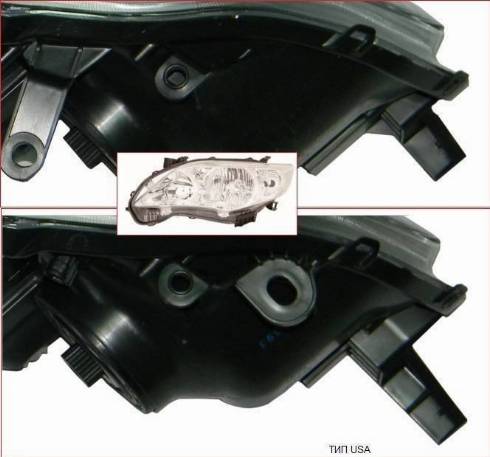 CARRO 834005131 - Far - allinparts.ro