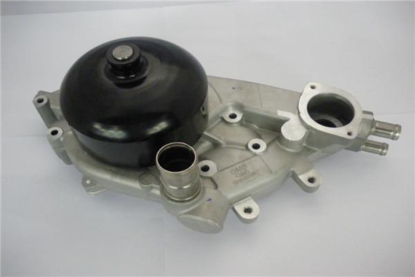 GMB GWG-95A - Pompa apa allinparts.ro