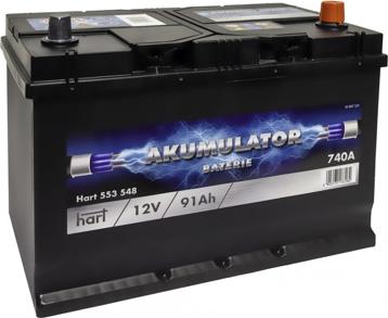 Hart 553 548 - Baterie de pornire - allinparts.ro