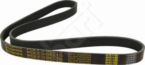 Hart 334 317 - Curea transmisie cu caneluri - allinparts.ro