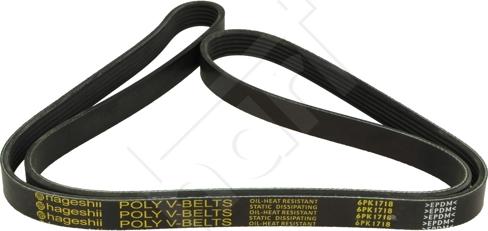 Hart 338 069 - Curea transmisie cu caneluri allinparts.ro