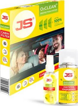 JS Asakashi AC104B-K - Filtru, aer habitaclu allinparts.ro