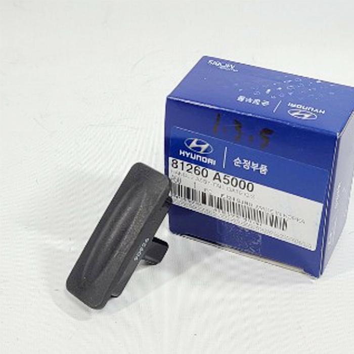 KIA-HYUNDAI 81260A5000 - Comutator, haion allinparts.ro