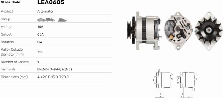 LE Part LEA0605 - Generator / Alternator allinparts.ro