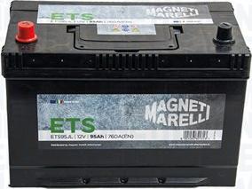 Magneti Marelli 069095720016 - Baterie de pornire allinparts.ro