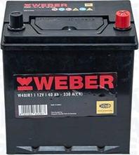 Magneti Marelli 067040330101 - Baterie de pornire allinparts.ro