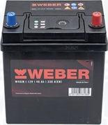 Magneti Marelli 067040330201 - Baterie de pornire - allinparts.ro