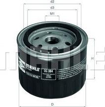 Magneti Marelli 154066612270 - Filtru ulei allinparts.ro