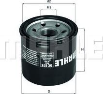 Magneti Marelli 154703553190 - Filtru ulei allinparts.ro