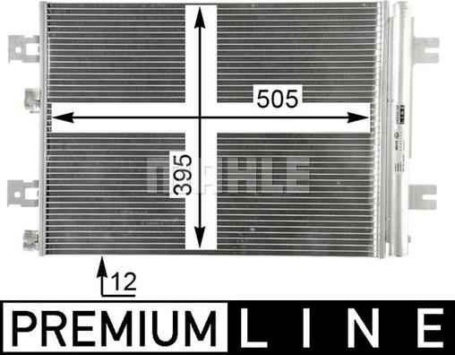 MAHLE AC 858 000P - Condensator, climatizare - allinparts.ro