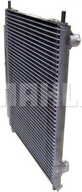 MAHLE AC 782 000S - Condensator, climatizare allinparts.ro