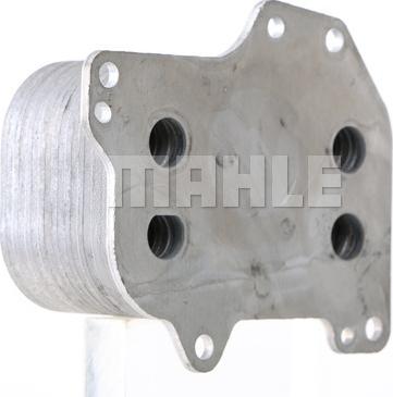 MAHLE CLC 134 000S - Radiator ulei, ulei motor - allinparts.ro