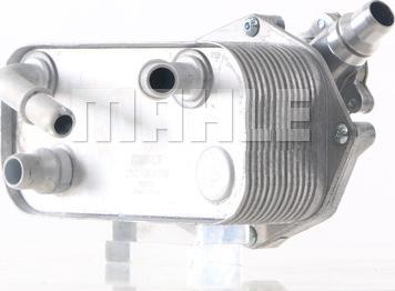MAHLE CLC 126 000S - Radiator racire ulei, cutie de viteze automata - allinparts.ro