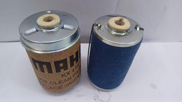 MAHLE KX 455 KIT - Set filtre allinparts.ro