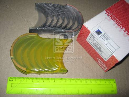 MAHLE 081 HS 19400 000 - Set rulemt arbore cotit allinparts.ro