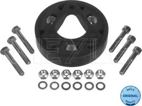 Meyle 014 041 0063 - Amortizor vibratii,cardan allinparts.ro